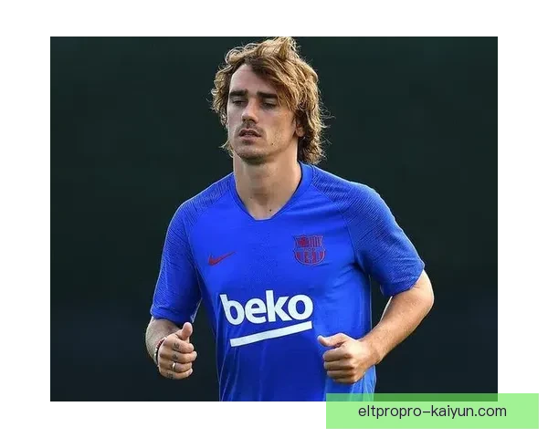 《马竞战术揭秘：格列兹曼引领进攻组织，表现亮眼》