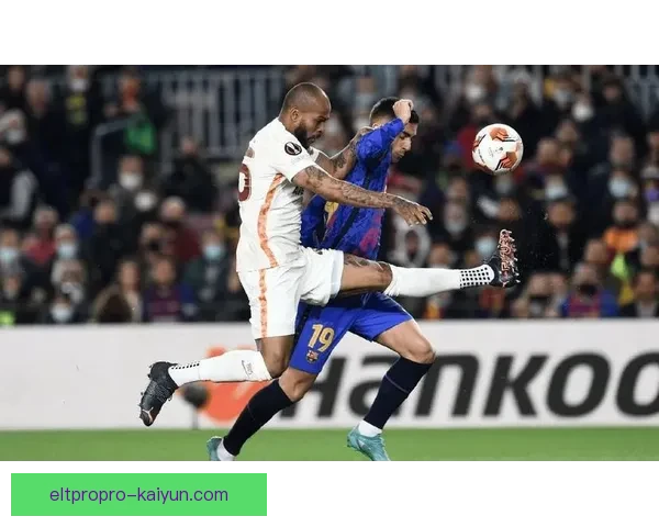 加拉塔萨雷的进攻套路迎来突破，状态回暖引领超级联赛新潮流