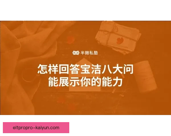 Rodrygo 的临场决策能力持续提升，展现出良好的比赛适应性与表现稳健。