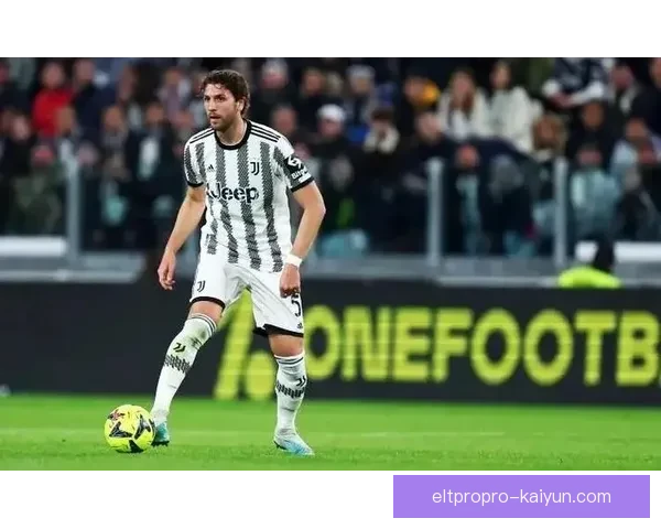 尤文图斯比赛节奏持续提升，近期表现稳健值得关注