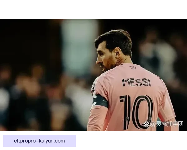 世界杯梅西纪录持续创造,狭路相逢期待新高峰 世界杯梅西纪录持续创造,狭路相逢期待新高峰