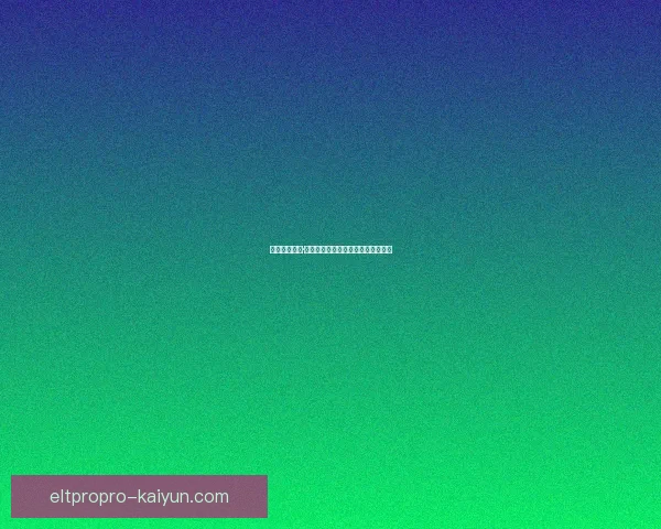 英超马克西姆·基利曼状态回暖，近期表现值得关注