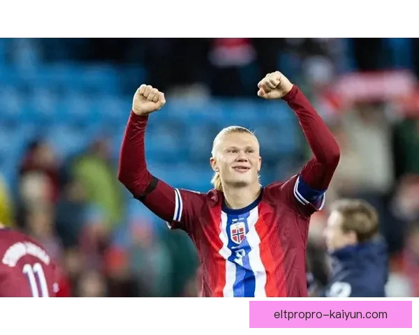 哈兰德单场5球纪录展现出惊人的得分能力，状态备受关注