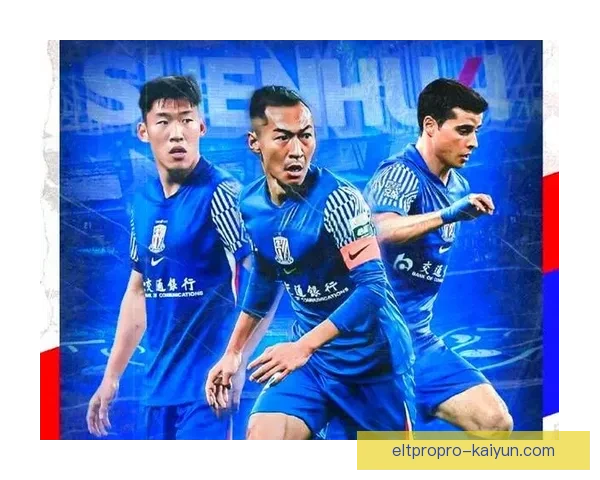 中超赛事点评：各队表现分析与未来展望