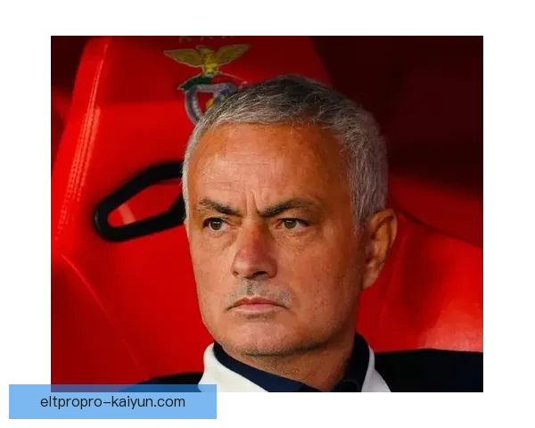 穆里尼奥更衣室管理状态稳定，球队氛围备受关注