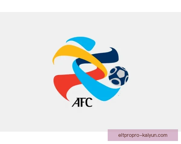 亚冠联赛奖金分配揭示各俱乐部收益潜力和未来发展趋势